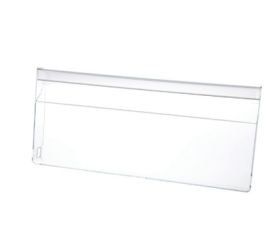 Bosch Freezer Lower Drawer Front panel