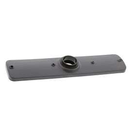 Dishwasher Upper Spray Arm - 225mm