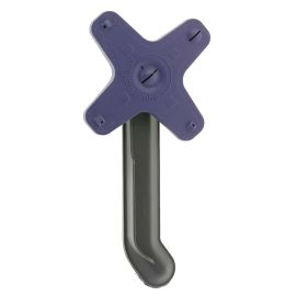 Beko Dishwasher Lower Spray Arm