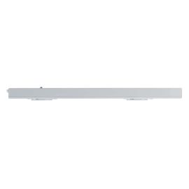 Fridge Door Middle Rail - Rotating