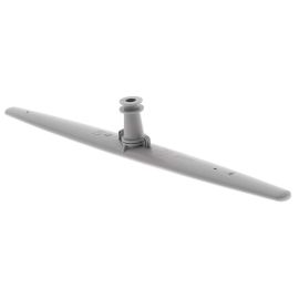 Dishwasher Lower Spray Arm