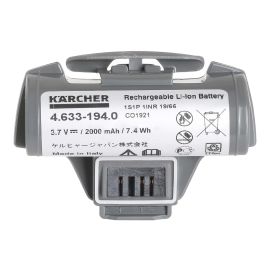 Karcher WV5 Window Vacuum Cleaner Battery