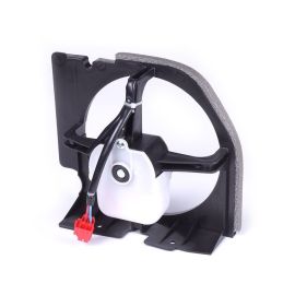 Samsung Fridge Freezer Fan Motor