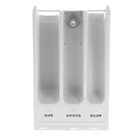 Samsung Washing Machine Dispenser Drawer